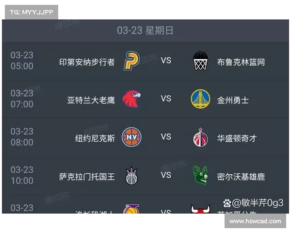 NBA附加赛赛程出炉:5月19日凌晨打响首战 NBA附加赛赛程出炉:5月19日凌晨打响首战
